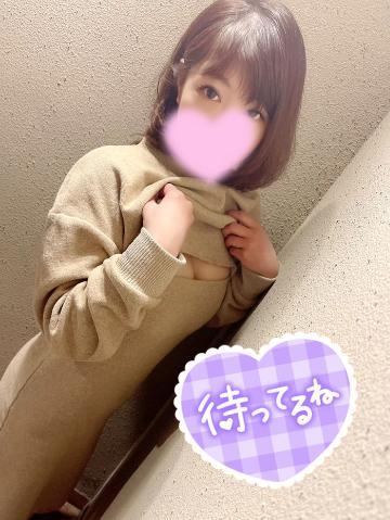 ご予約お待ちしております