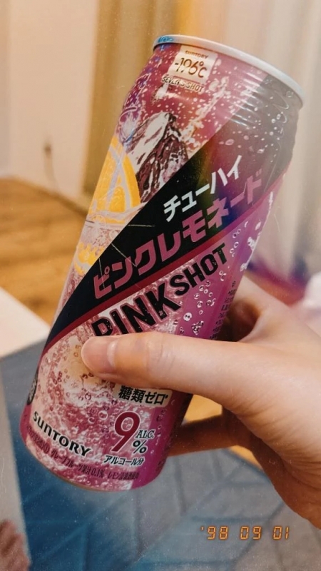 お酒(* ॑꒳ ॑*  )⋆*