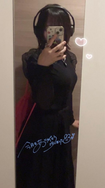 本日もありがとうございました