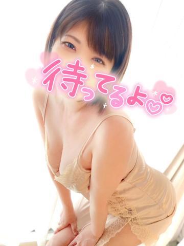 出勤しました♡