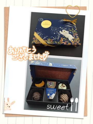 ✦本日のおれい✦