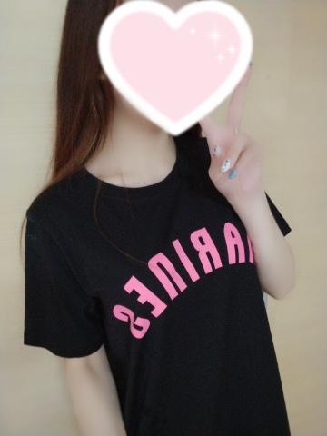 出勤しております