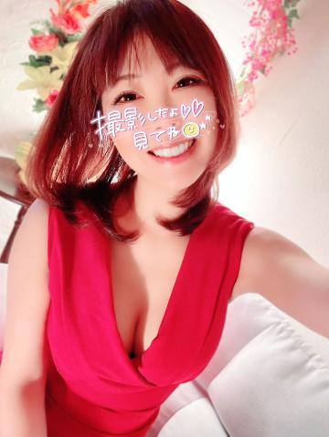 なみのプロフィール写真変わりました