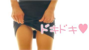 はじめまして！