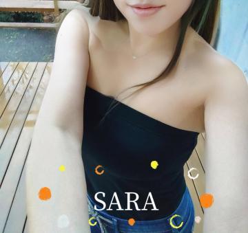 お疲れ様です！