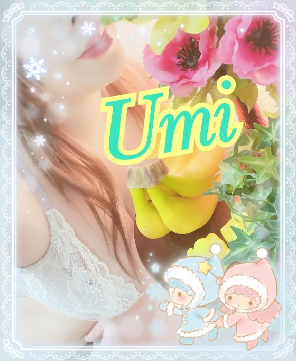 ありがとうでした♡