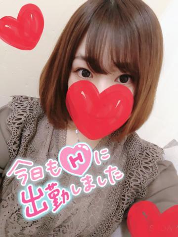 出勤しますー✨