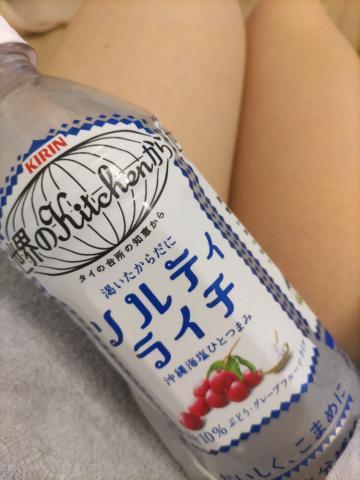 我慢してから…