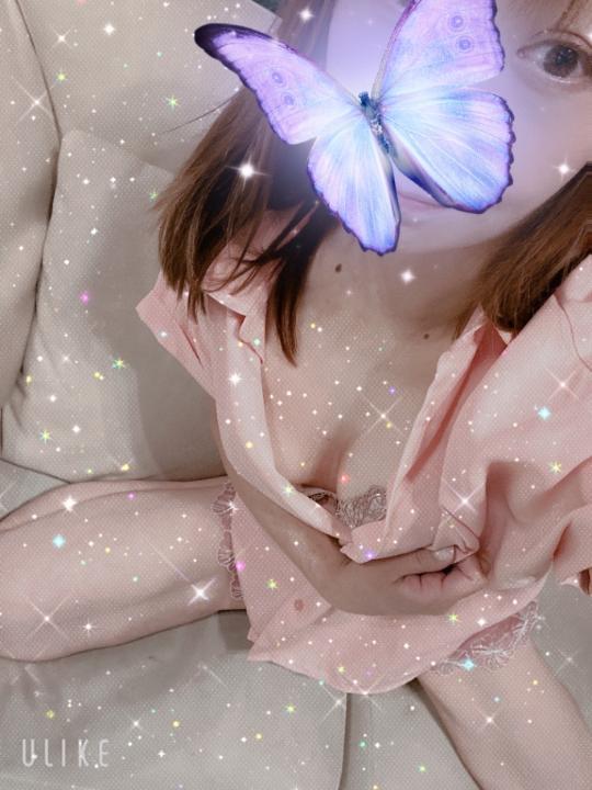 おはようございます