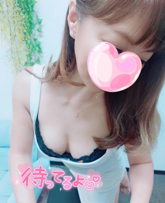 なみに会いに来てください❤️