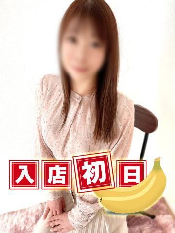 はじめまして♪