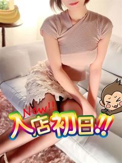 直近の出勤予定