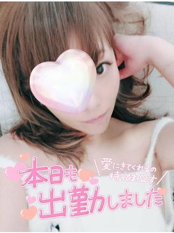 なみ出勤しました❤️