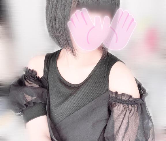 来週までまっててね♡