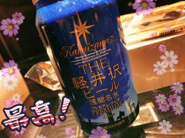 11日新小岩の殿方様