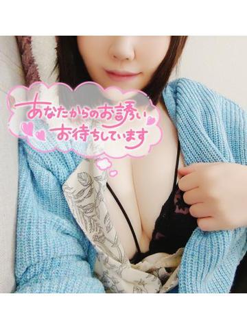 待機に戻りました❣️