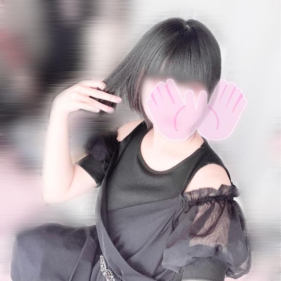 この後一緒に♡