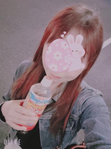 ありがとうございます