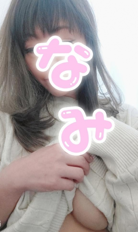 待機中です❤️