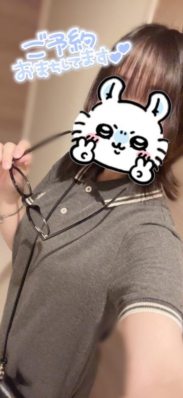 予約、しろ‼️