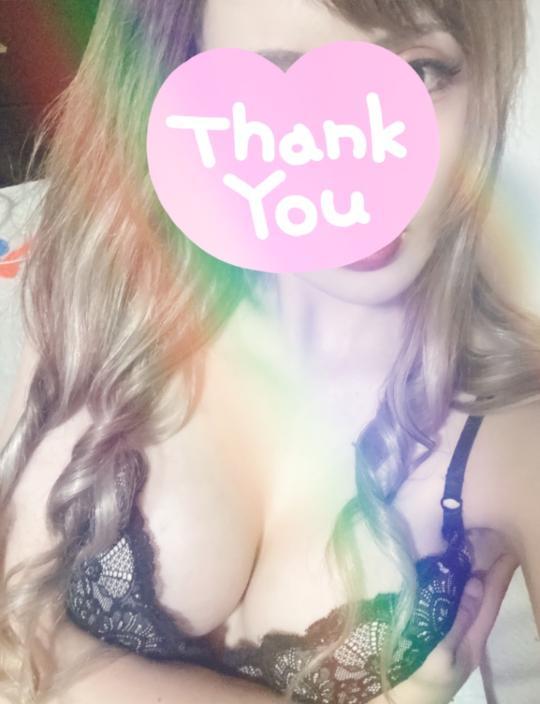 私とパロパロしよう❤︎