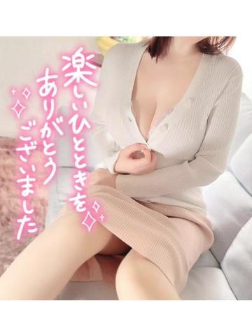 感謝のきもち♡