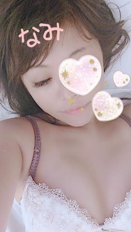 13日(水)15時～✴️