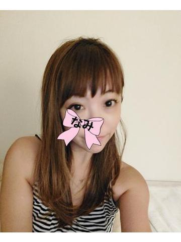 ありがとうございました❤️