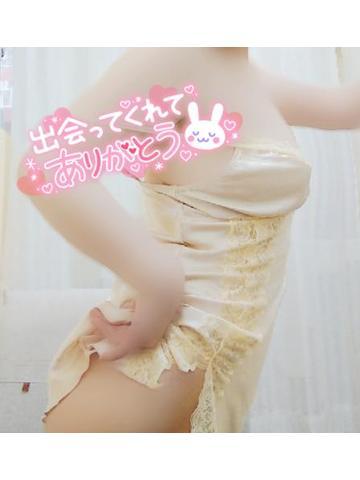 2月のお礼とご挨拶♡