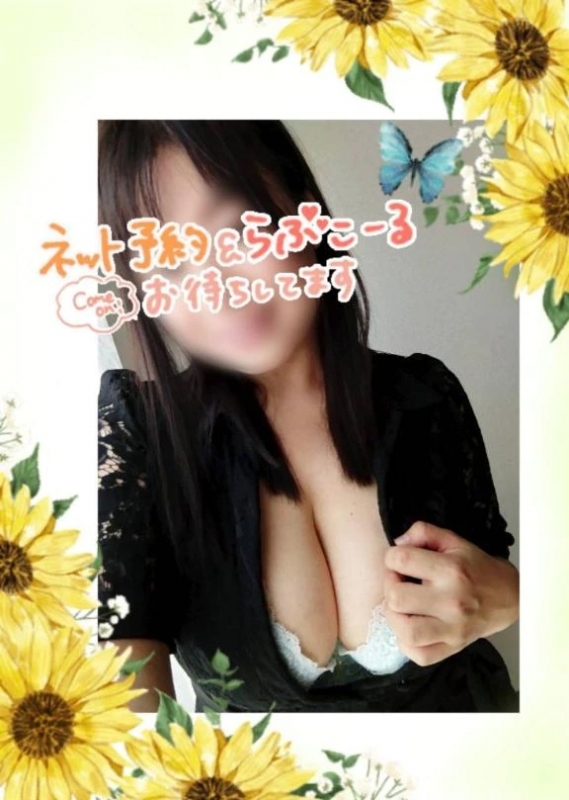 5(日)時間変更しますが！