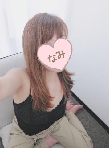 出勤してます❤️