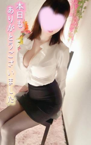 ありがとうございました❤️