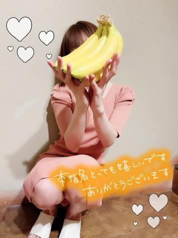 逢いたいと思ってもらえる事が