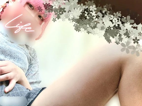 お疲れさま☺️∗*ﾟ