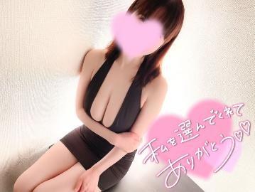 ありがとうございました