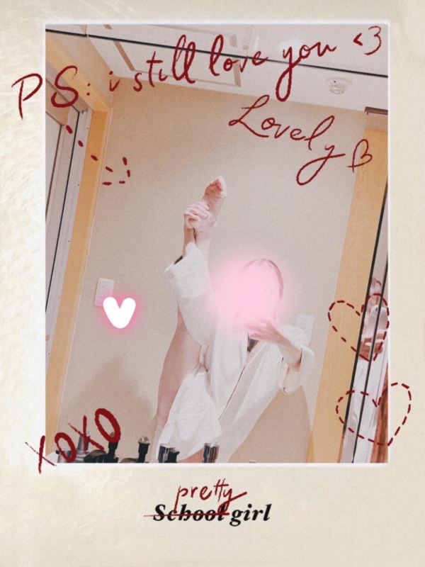 ありがとうございます