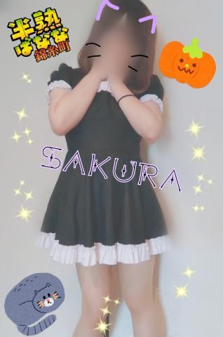 おはようございます♪