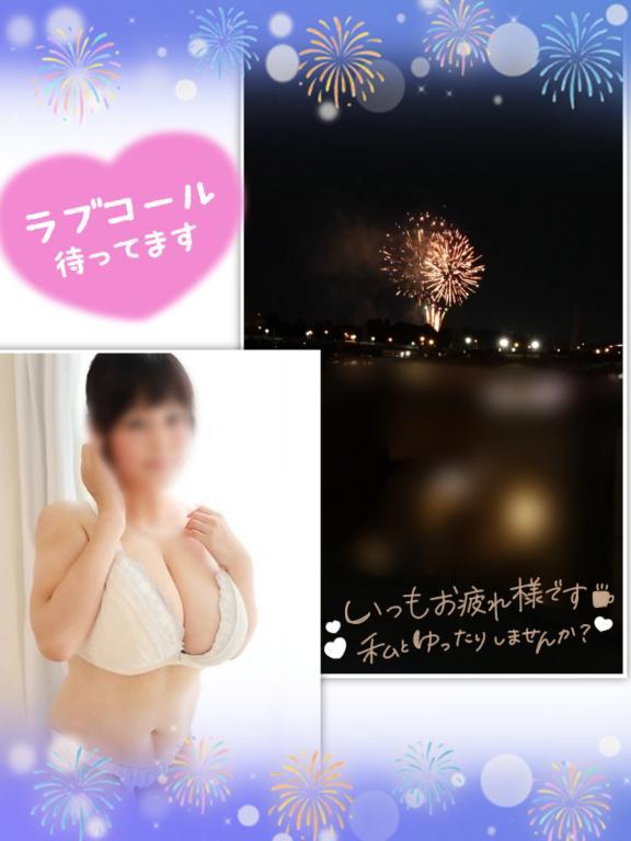 ※今週の出勤について※