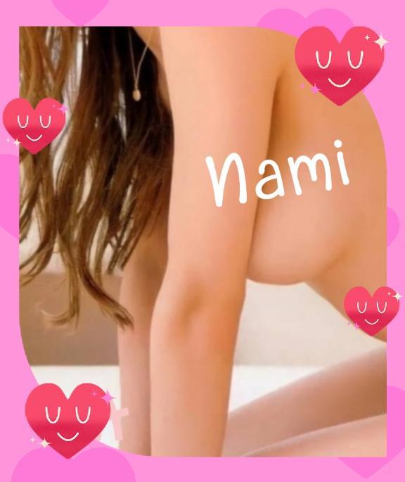 なみです❤️