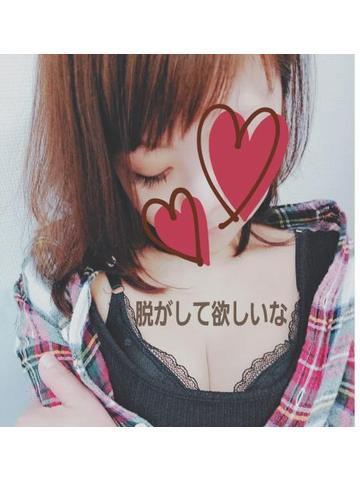 なみ元気に出勤しました