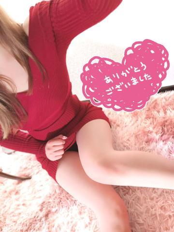 ありがとうございました(≧▽≦)