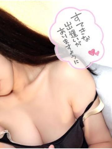 ✩こんにちは✩