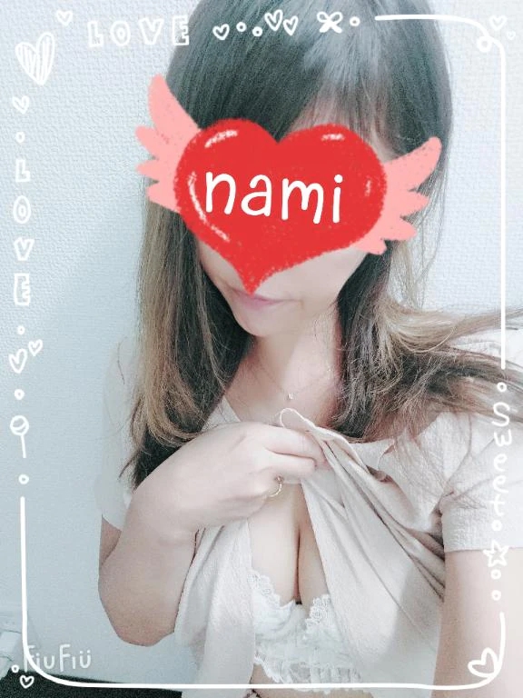 なみです❤️