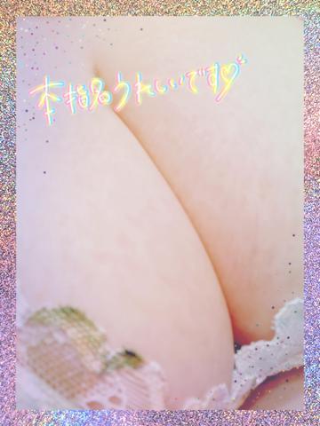 プチテル　Sさま