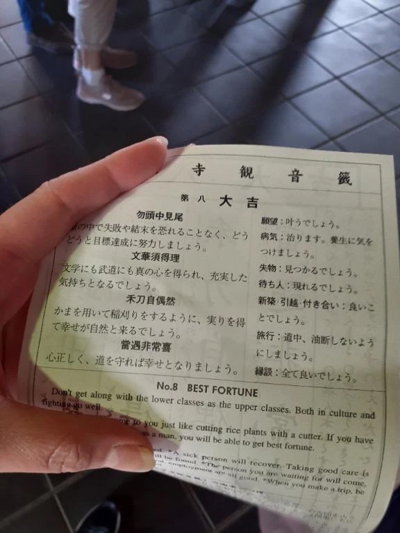 ヲタクはつらいよ