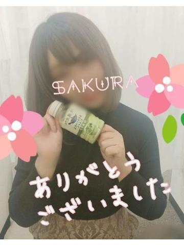 ありがとうございました♪