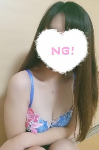 出勤致します～