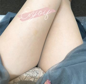 ただいま待機中