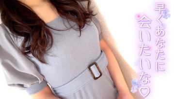 みくです(⑉• •⑉)‥♡