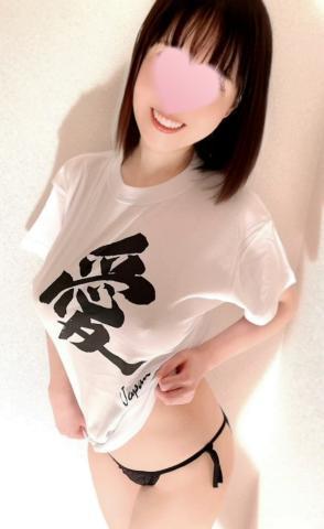 感謝を込めて♡